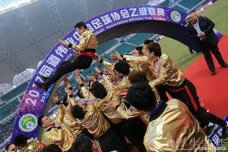 临汾圆满举办飞碟亚洲杯 临汾圆满举办飞碟亚洲杯