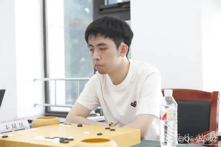 王星昊与党毅飞会师阿含·桐山杯决赛