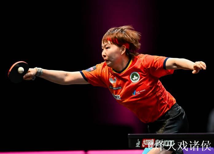 WTT多哈冠军赛 朱雨玲4-2韩莹晋级女单决赛